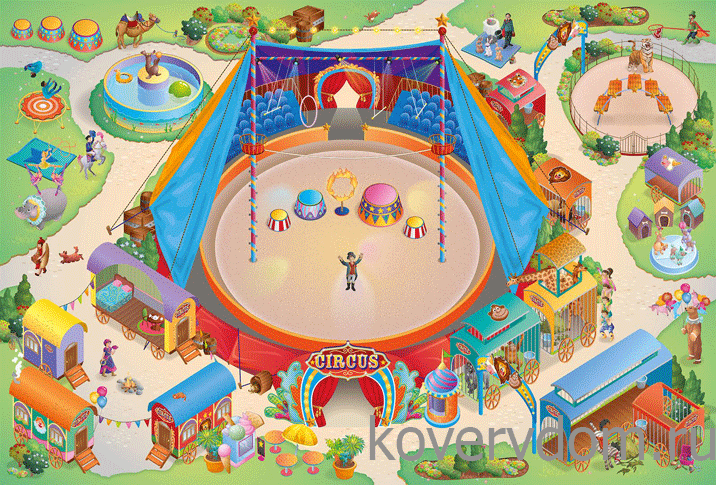 Детский развивающий 3D ковер Цирк Шапито 86028